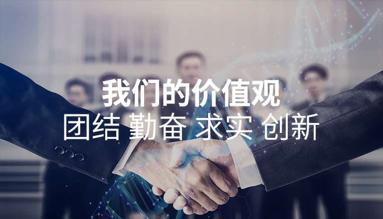 开云手机入口官网-开云online(中国) 开云手机入口官网-开云online(中国)